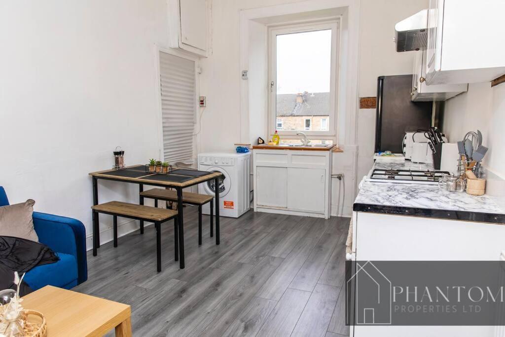 Complex Suite Глазго Экстерьер фото
