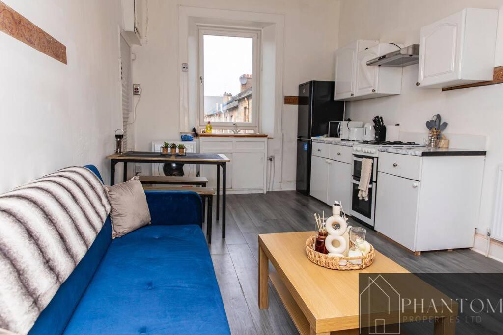 Complex Suite Глазго Экстерьер фото